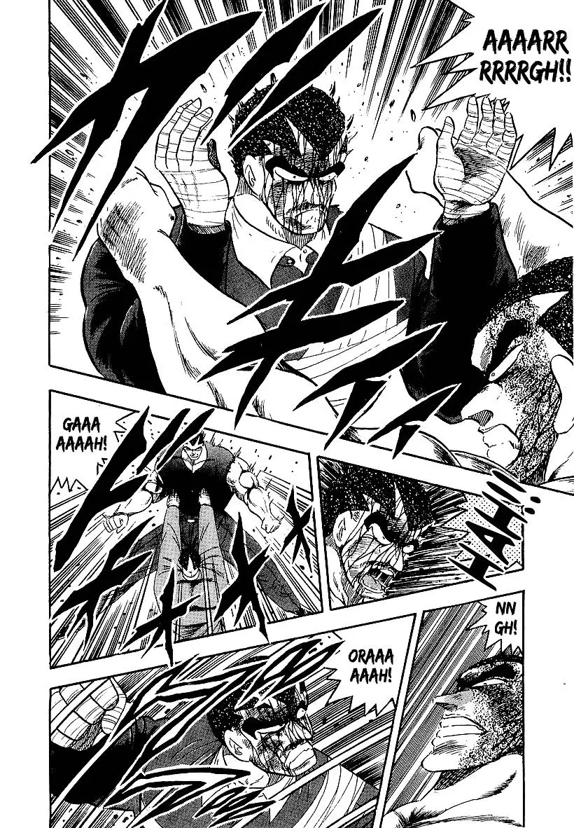 Osu!! Karatebu - 149 page 9