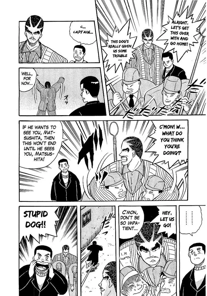 Osu!! Karatebu - 15 page 22