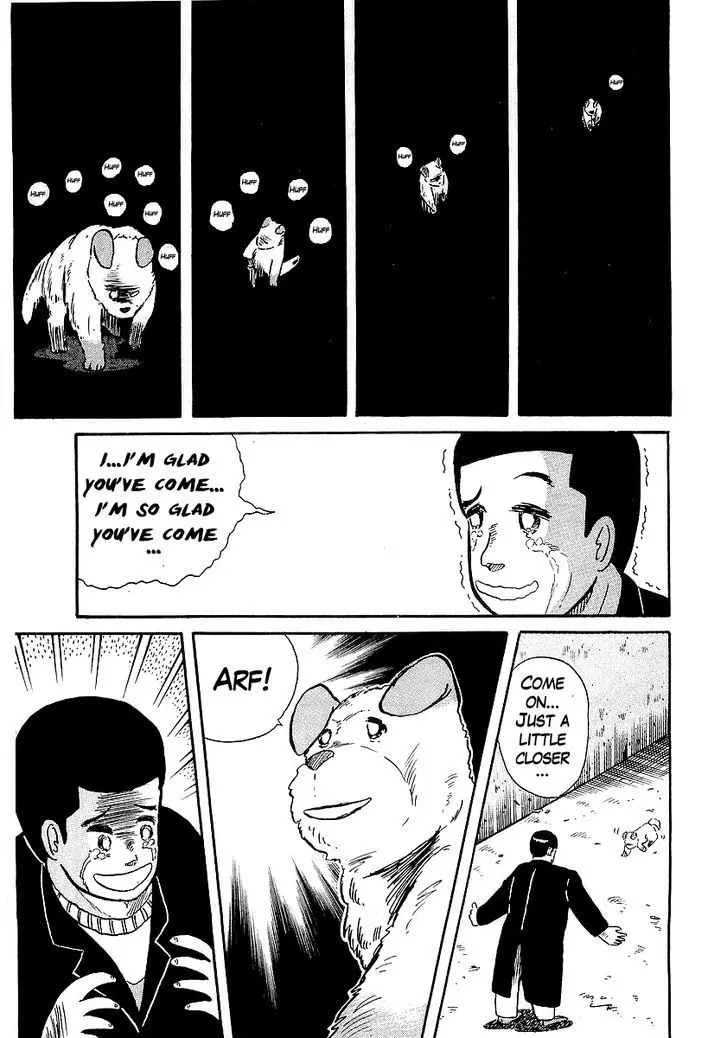 Osu!! Karatebu - 15 page 23