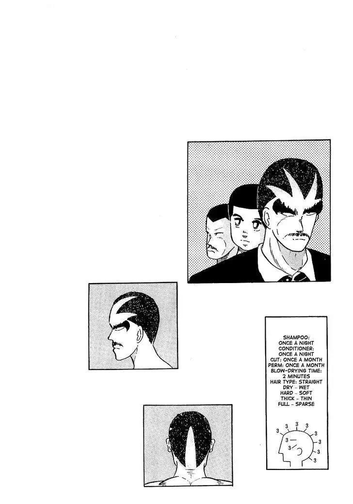 Osu!! Karatebu - 15 page 26