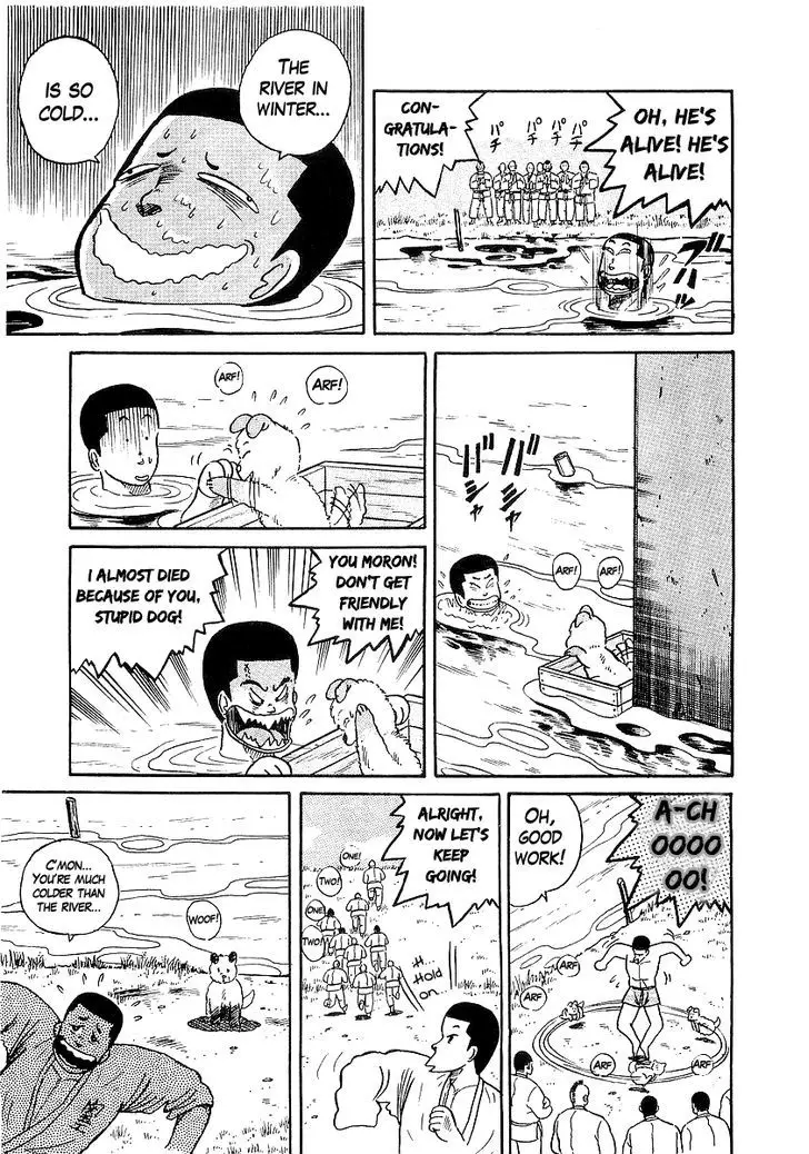 Osu!! Karatebu - 15 page 5