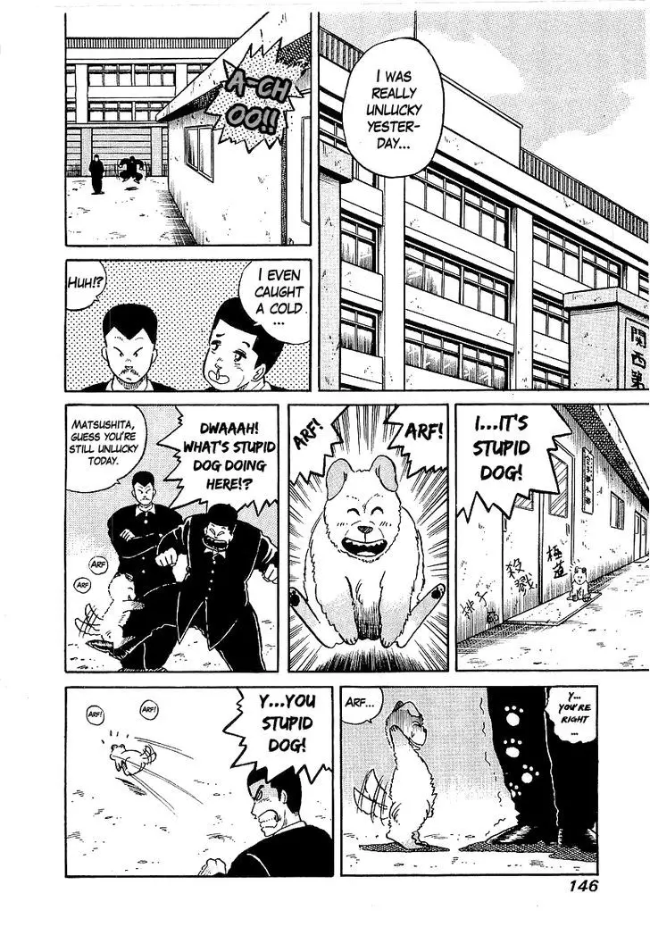 Osu!! Karatebu - 15 page 6