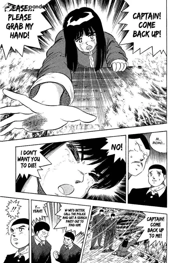 Osu!! Karatebu - 150 page 3