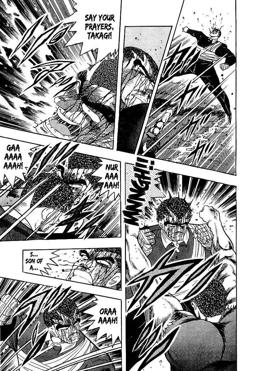 Osu!! Karatebu - 151 page 5