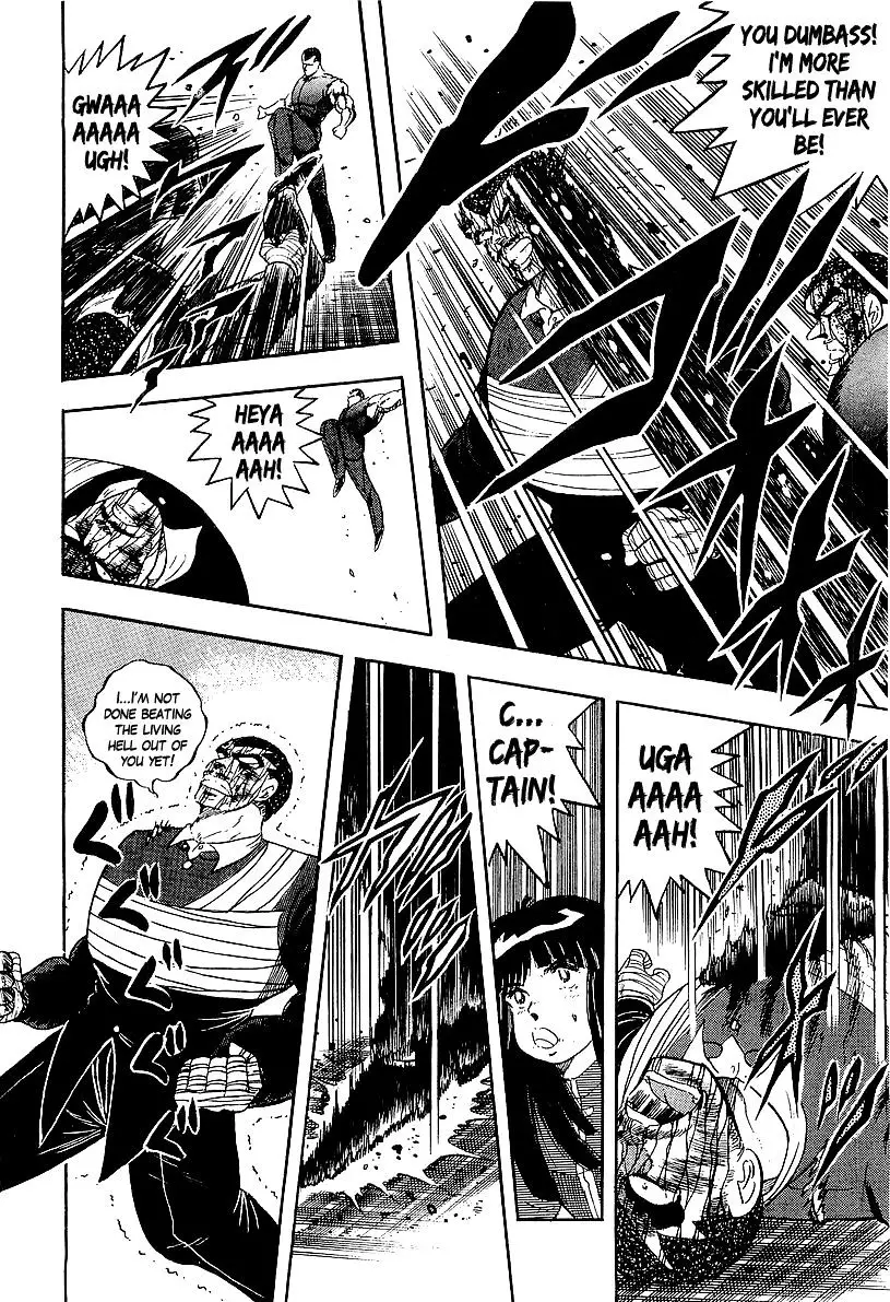 Osu!! Karatebu - 151 page 6