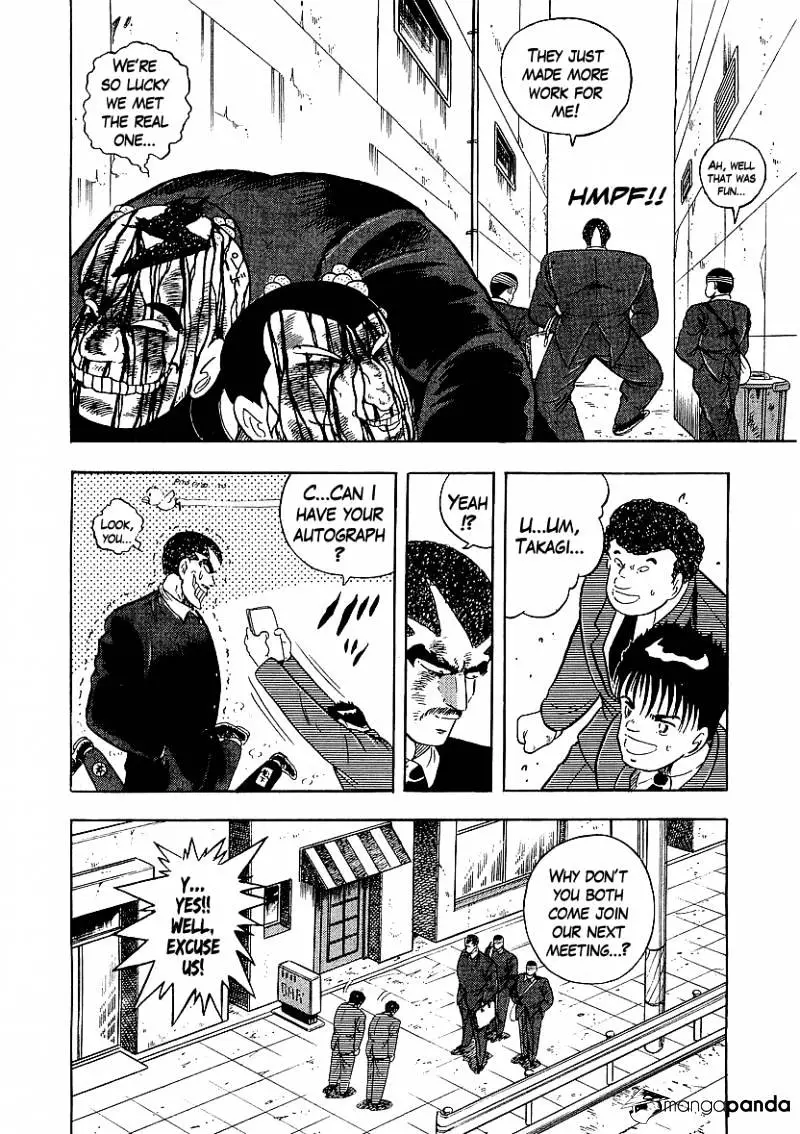 Osu!! Karatebu - 153 page 12