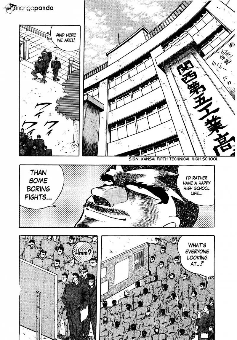Osu!! Karatebu - 153 page 16