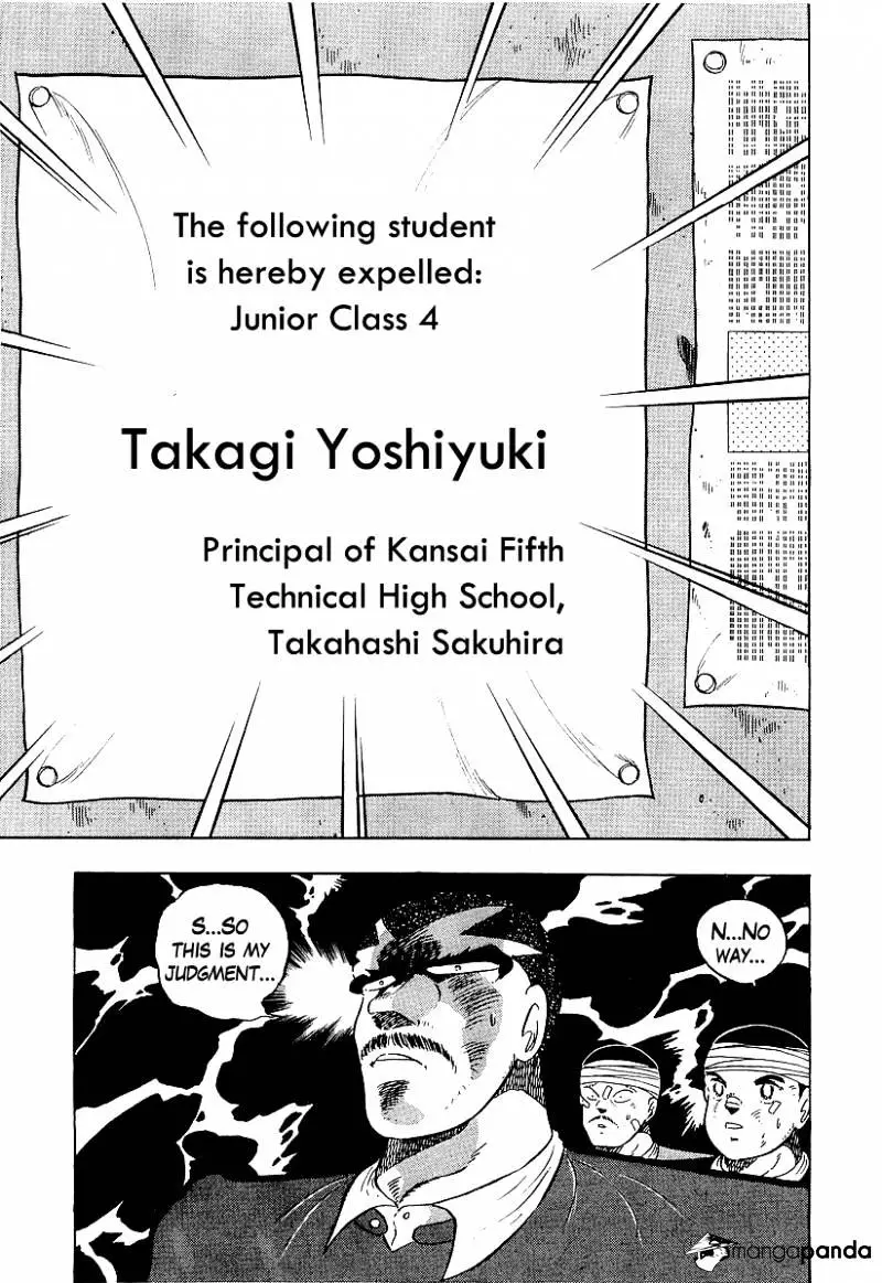 Osu!! Karatebu - 153 page 17