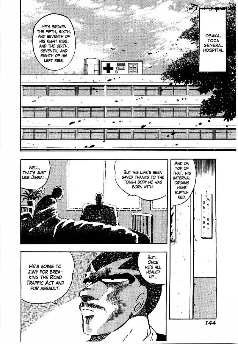 Osu!! Karatebu - 153 page 2