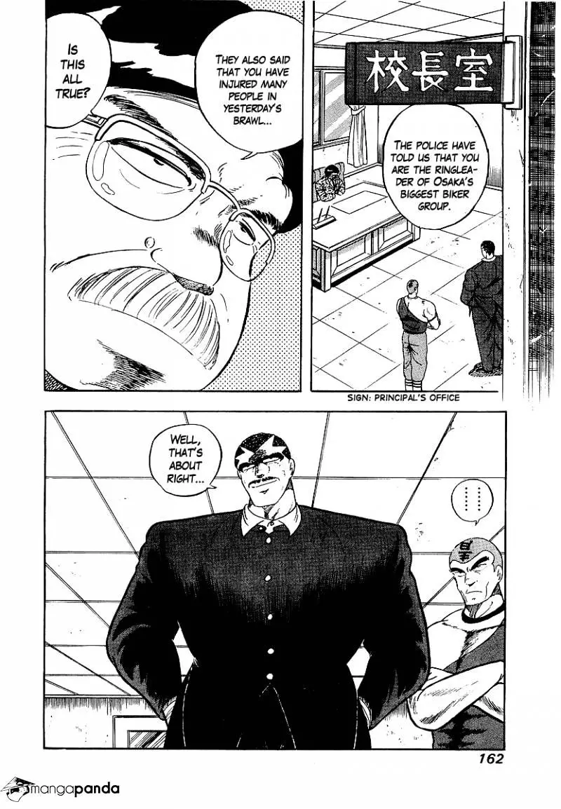Osu!! Karatebu - 154 page 2