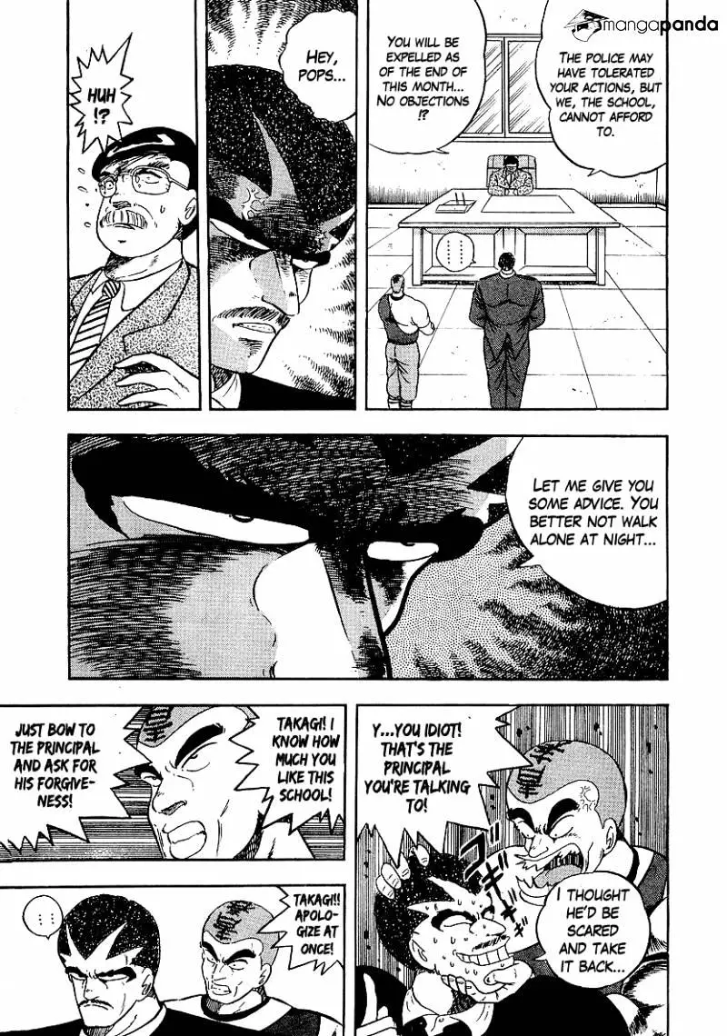 Osu!! Karatebu - 154 page 3