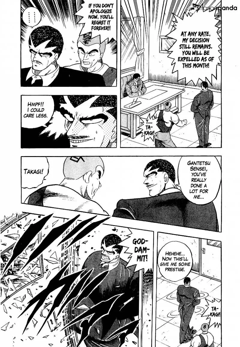 Osu!! Karatebu - 154 page 5