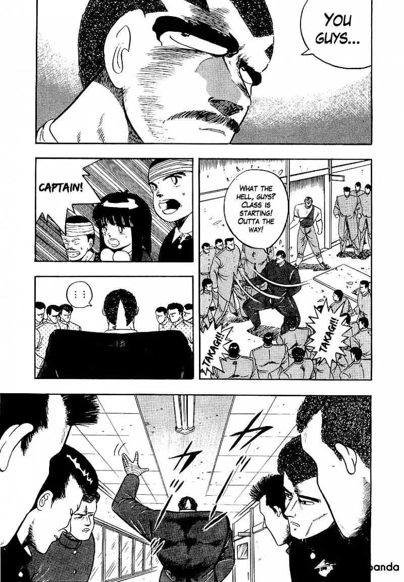 Osu!! Karatebu - 154 page 7