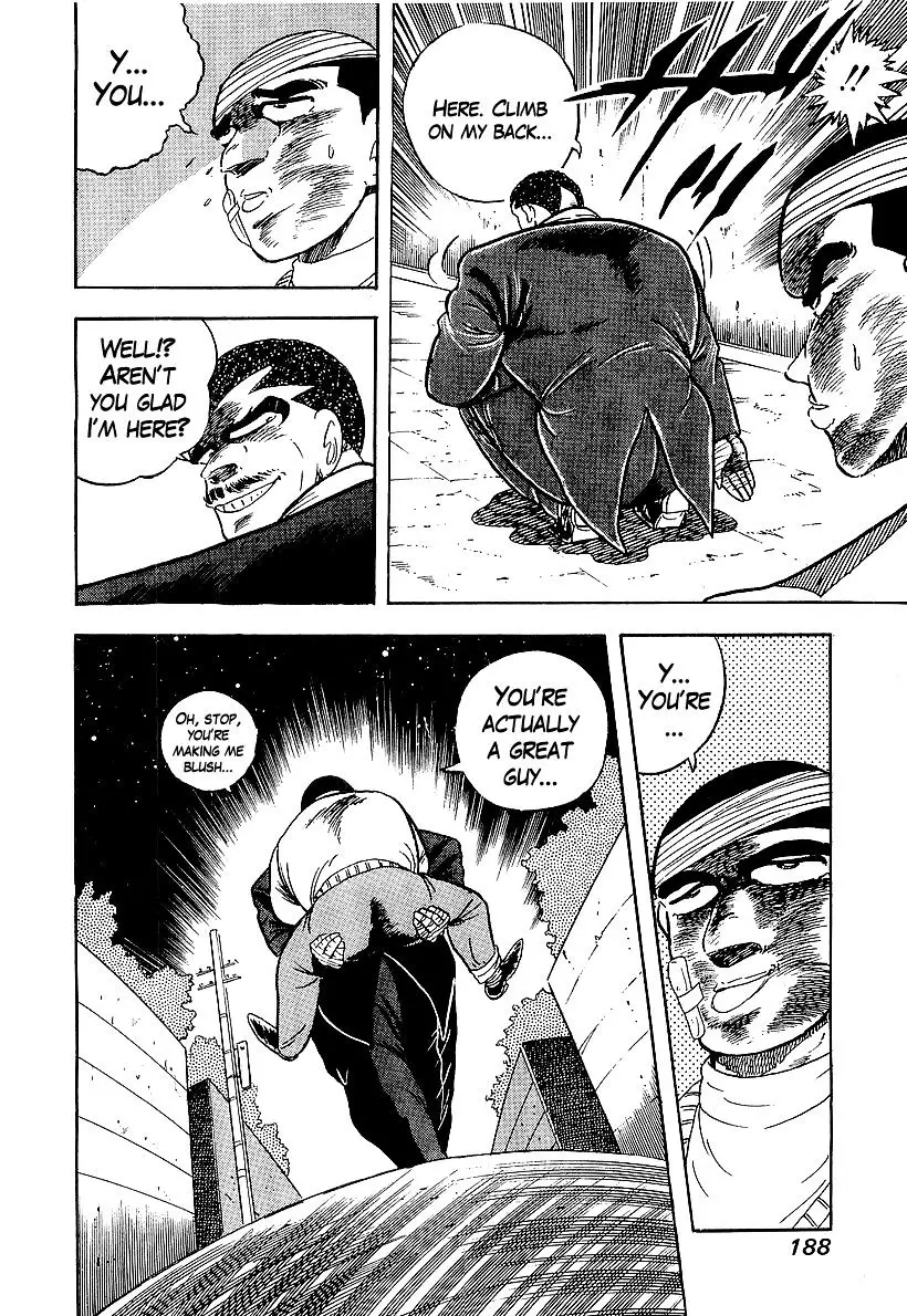 Osu!! Karatebu - 155 page 10
