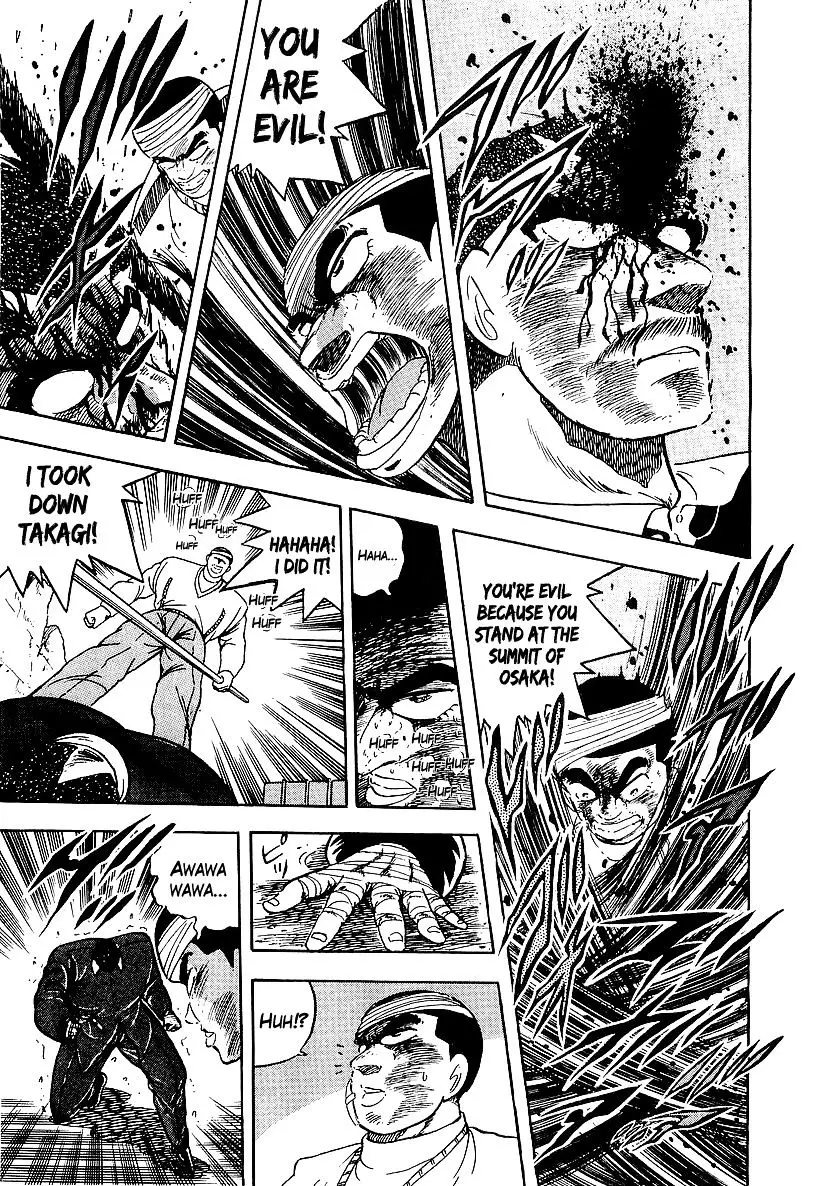 Osu!! Karatebu - 155 page 15