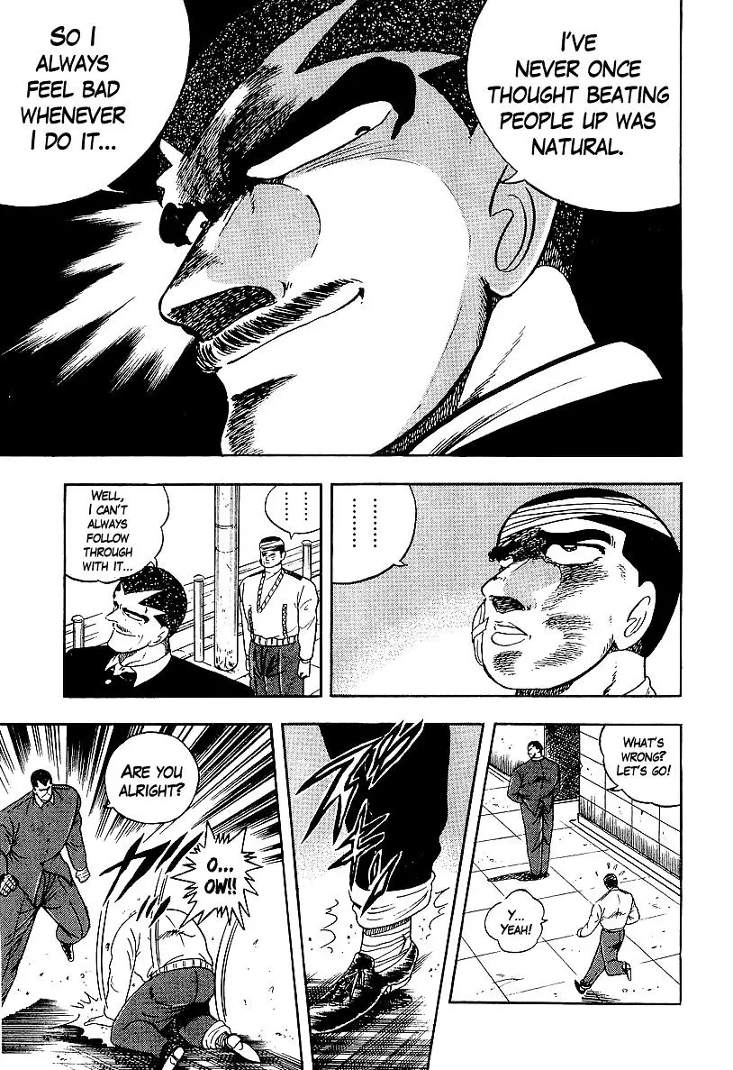 Osu!! Karatebu - 155 page 9