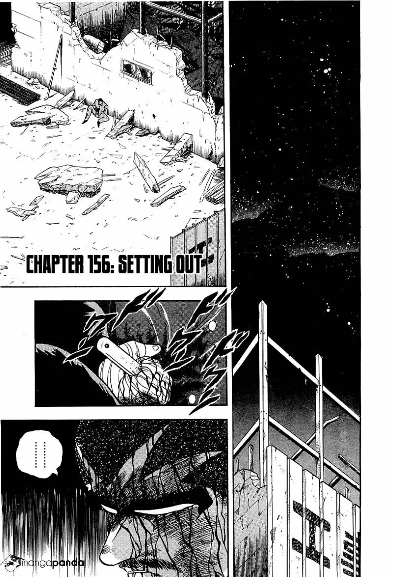 Osu!! Karatebu - 156 page 1
