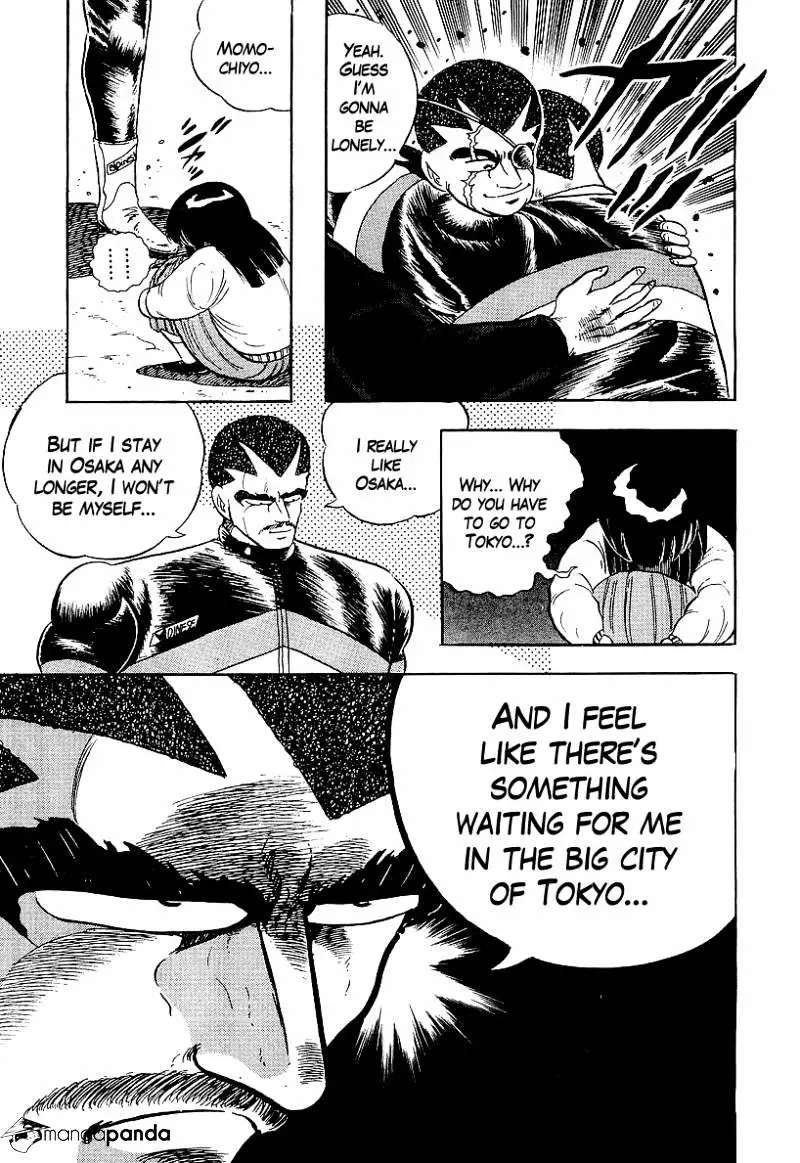 Osu!! Karatebu - 156 page 13