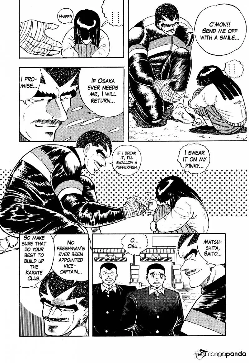 Osu!! Karatebu - 156 page 14