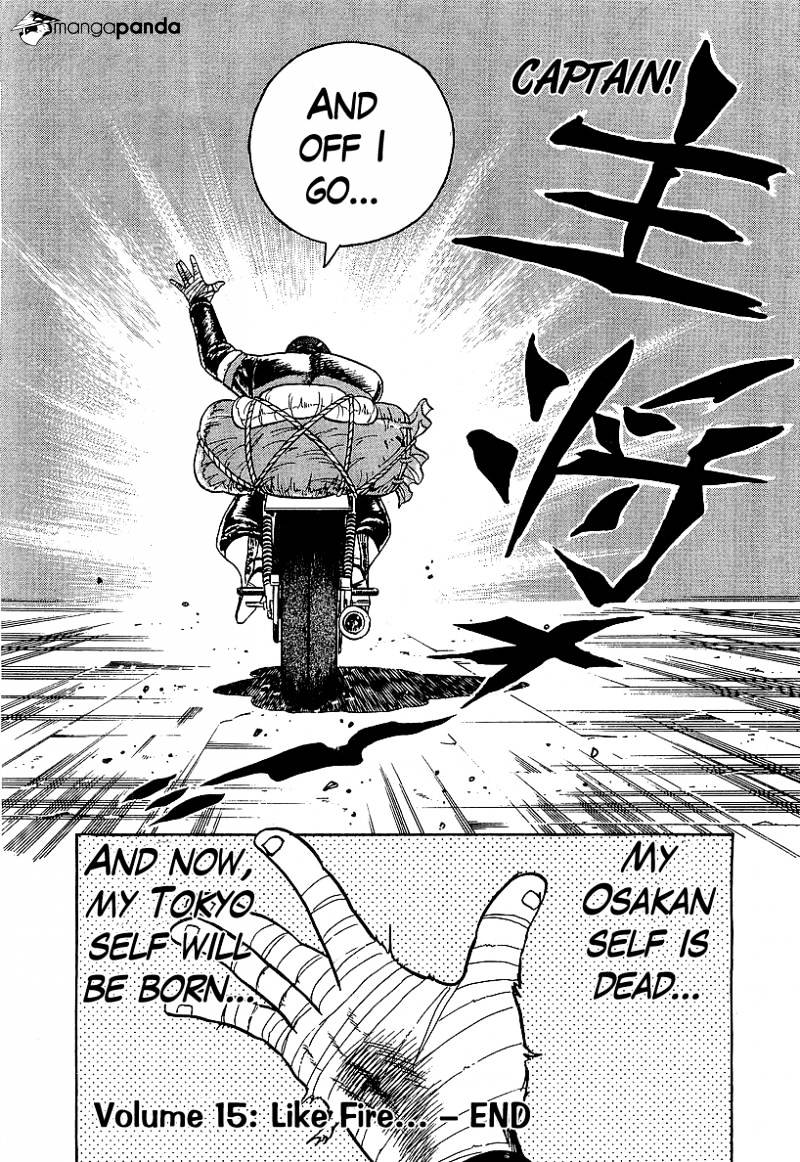 Osu!! Karatebu - 156 page 16