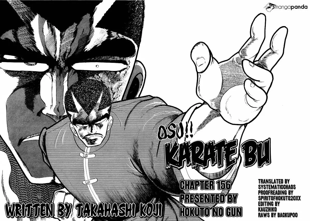 Osu!! Karatebu - 156 page 19