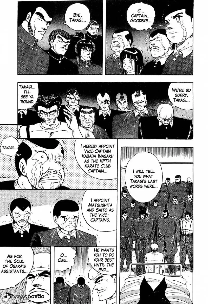Osu!! Karatebu - 156 page 6
