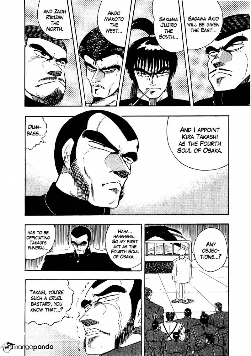 Osu!! Karatebu - 156 page 7