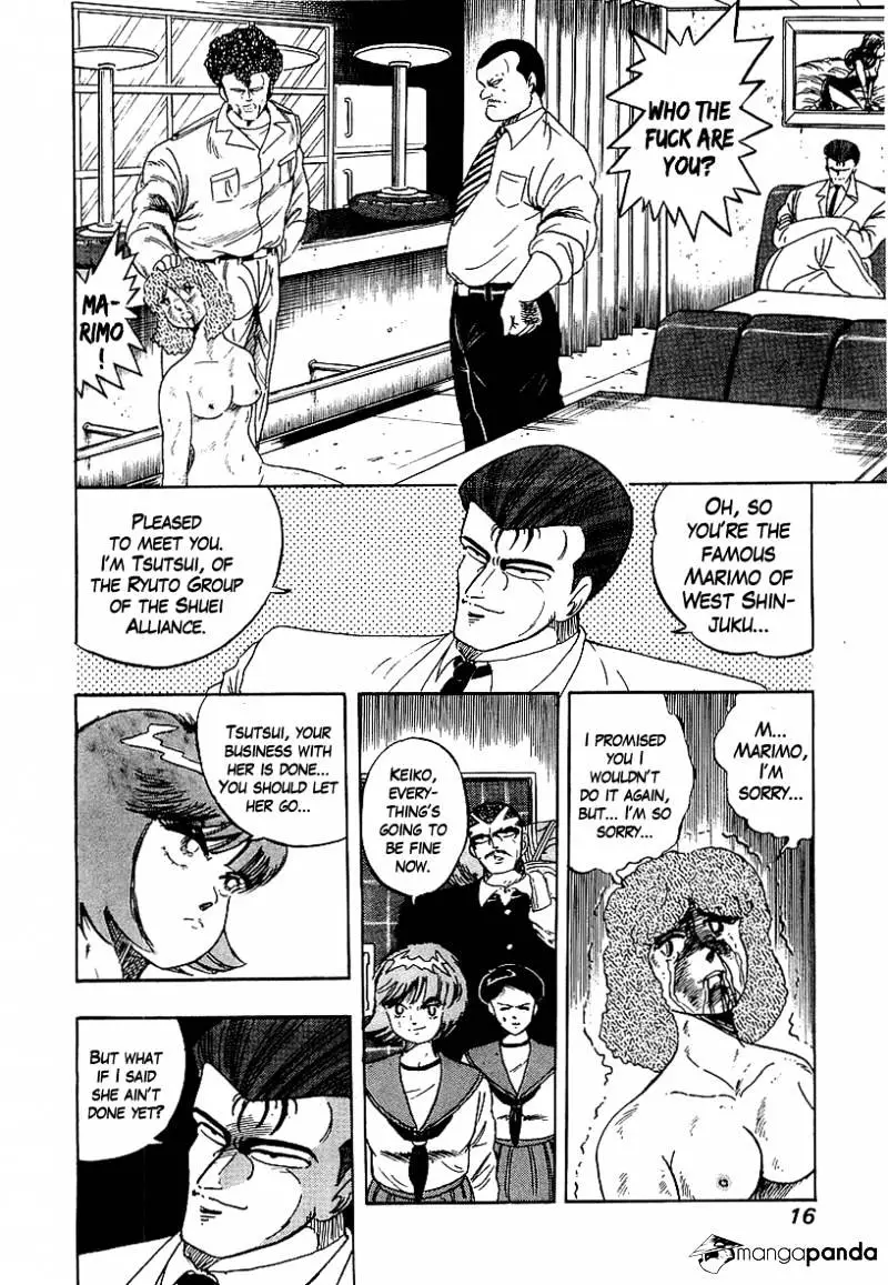 Osu!! Karatebu - 157 page 16