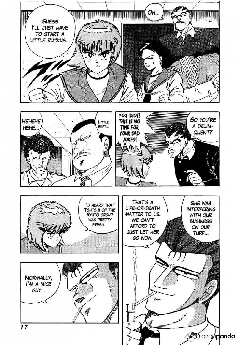 Osu!! Karatebu - 157 page 17