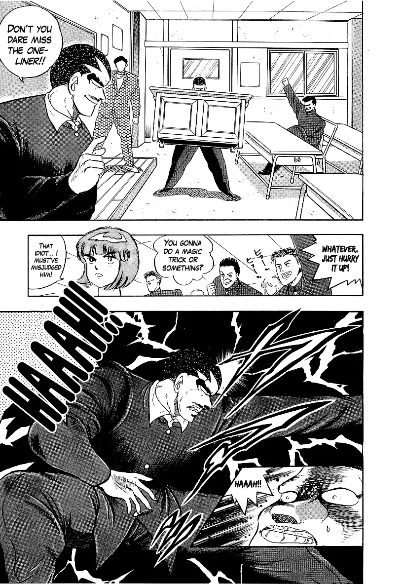 Osu!! Karatebu - 158 page 11