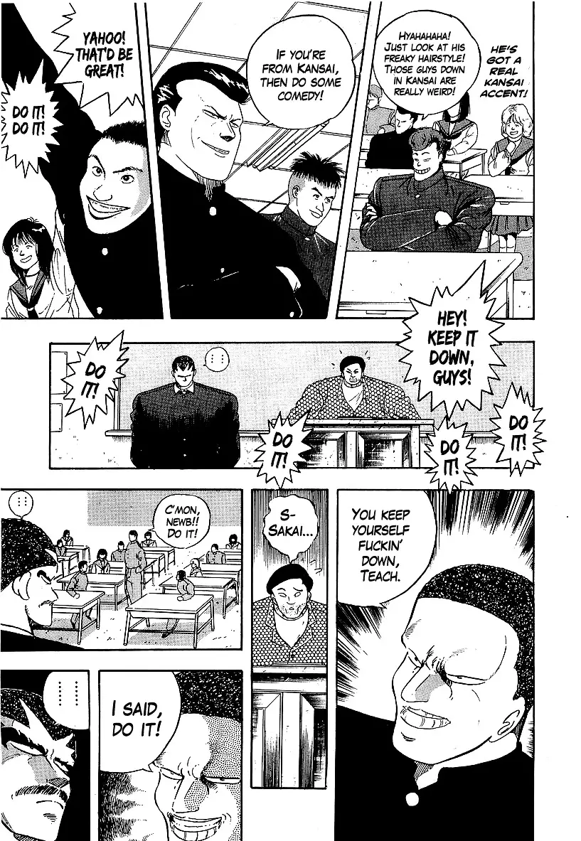 Osu!! Karatebu - 158 page 7