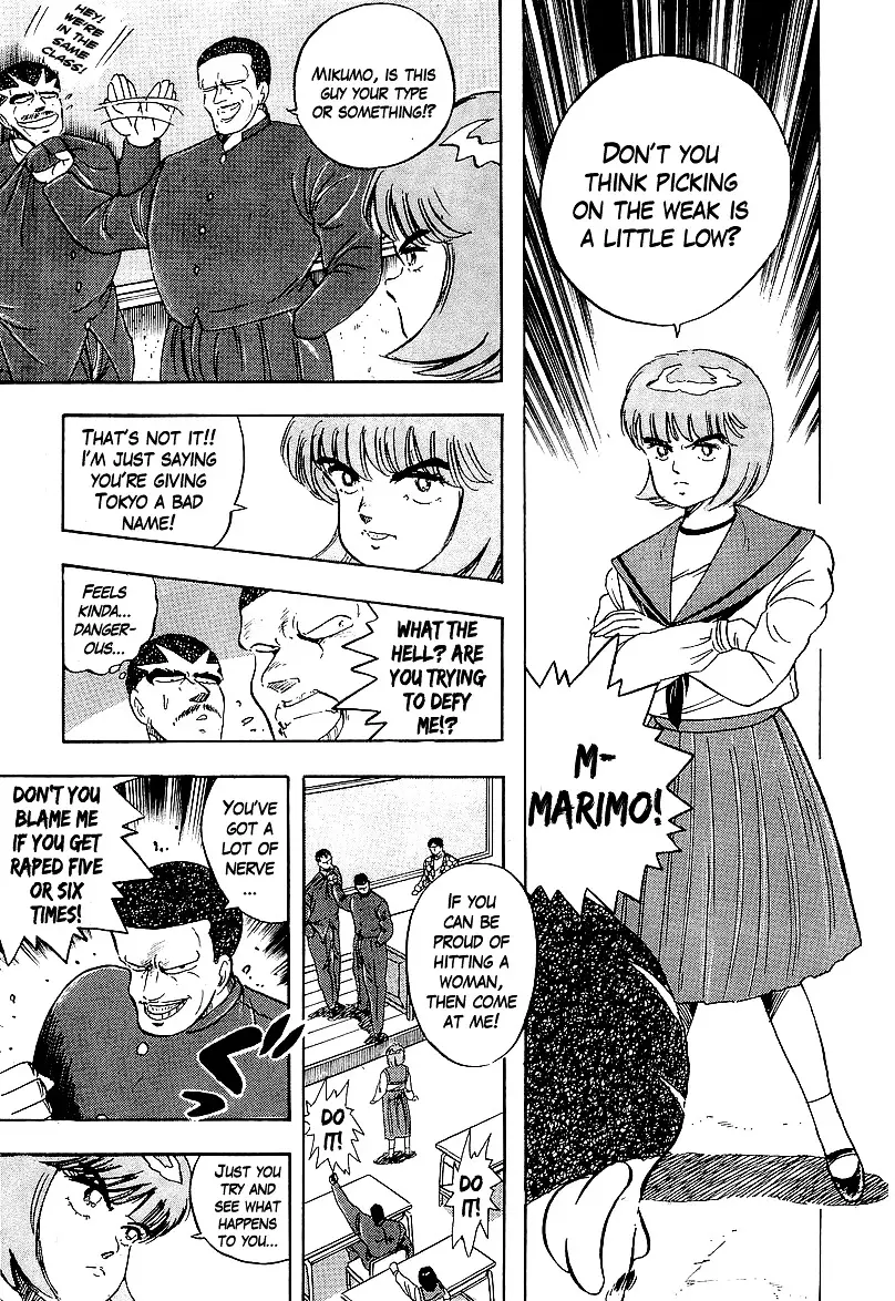 Osu!! Karatebu - 158 page 9