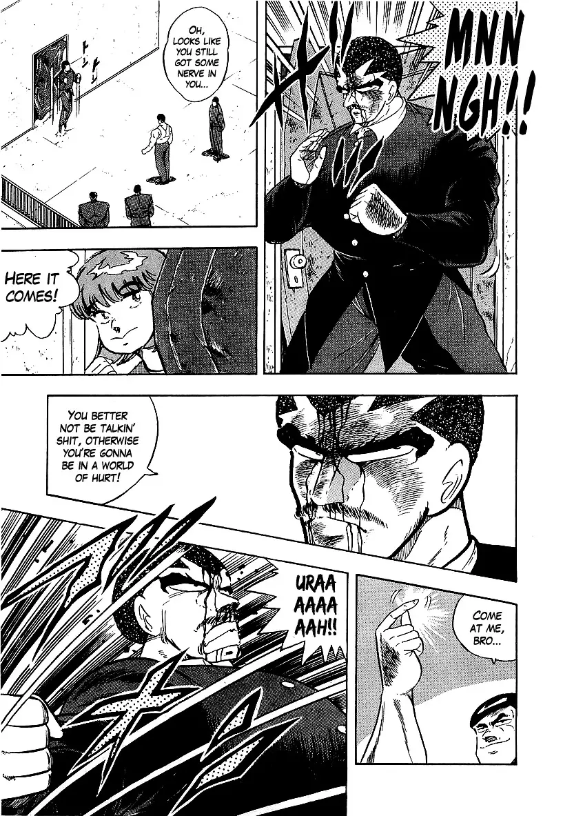 Osu!! Karatebu - 159 page 6