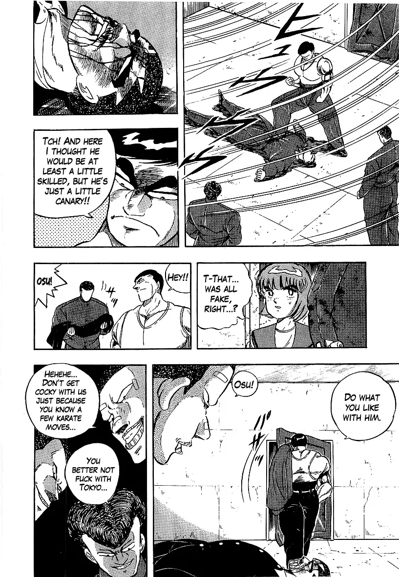 Osu!! Karatebu - 159 page 9