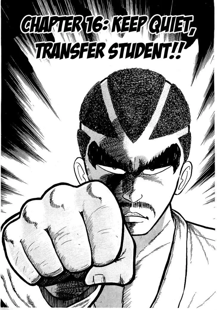 Osu!! Karatebu - 16 page 2