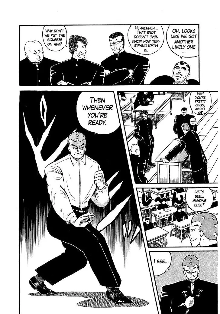 Osu!! Karatebu - 16 page 5