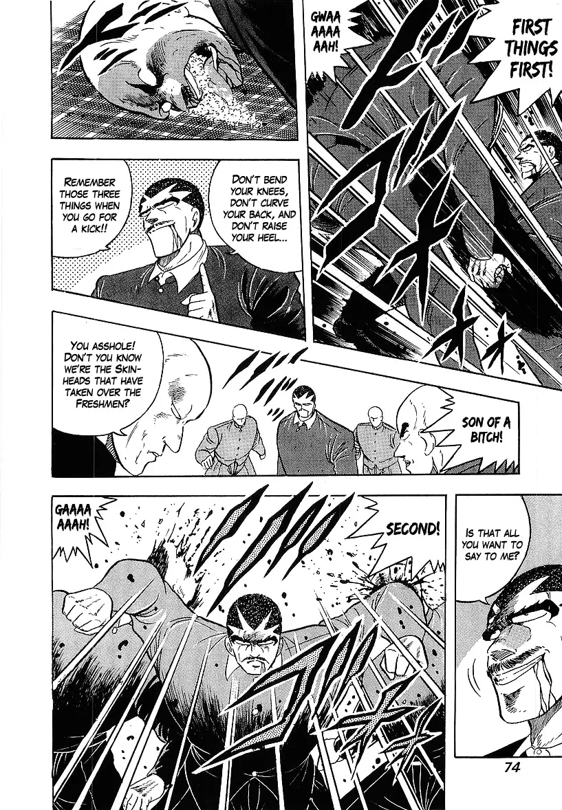 Osu!! Karatebu - 160 page 14
