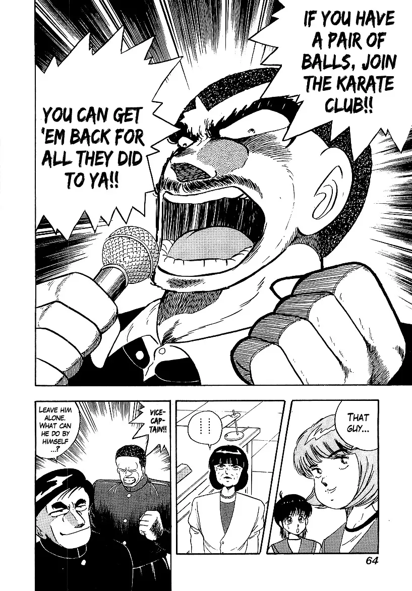 Osu!! Karatebu - 160 page 4