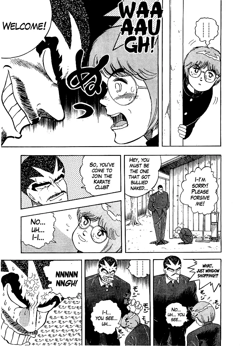 Osu!! Karatebu - 160 page 9