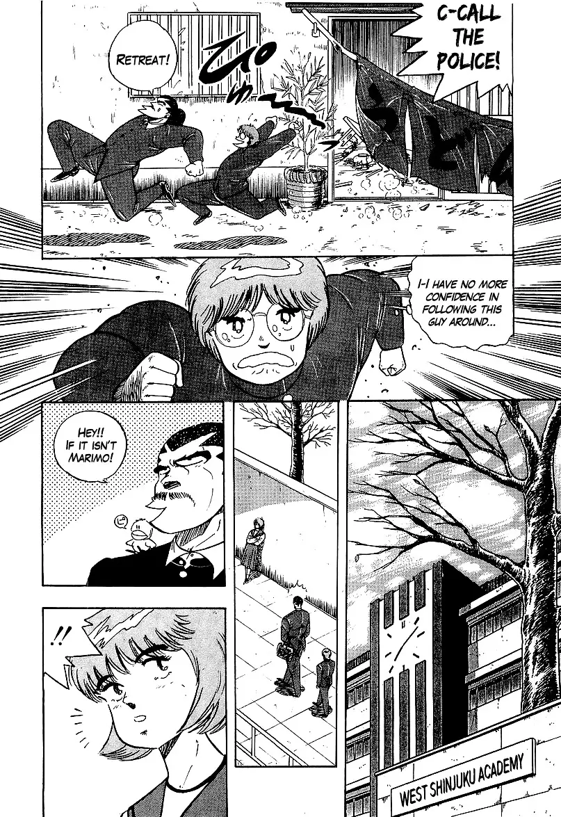 Osu!! Karatebu - 161 page 6
