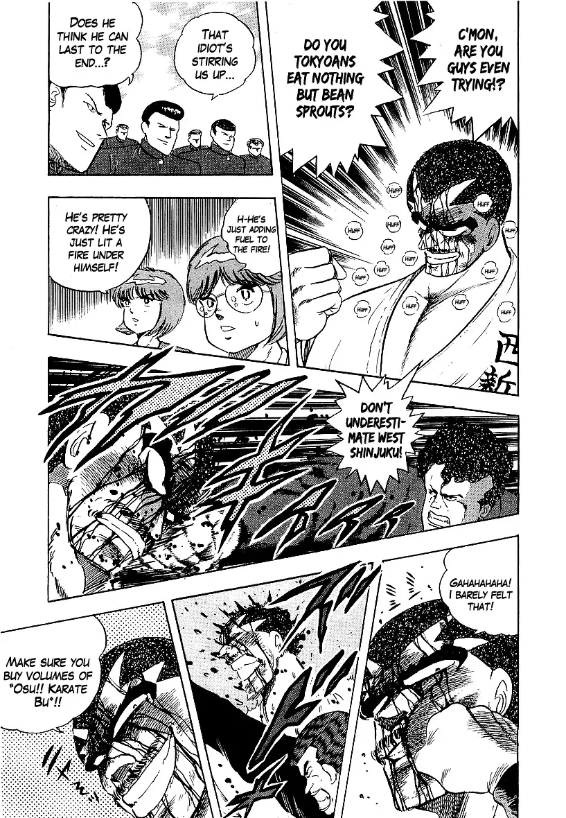 Osu!! Karatebu - 162 page 11