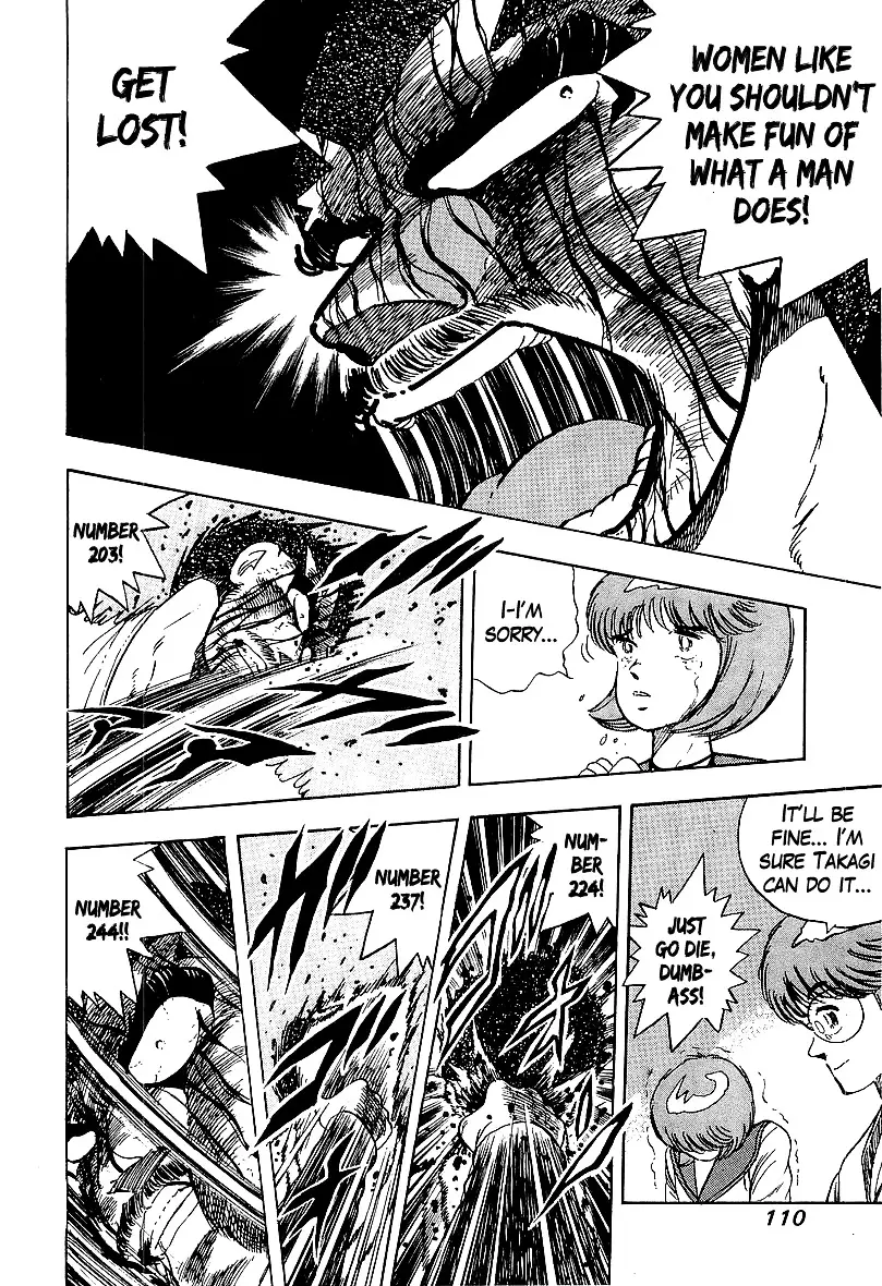 Osu!! Karatebu - 162 page 14