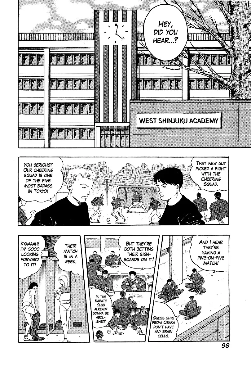 Osu!! Karatebu - 162 page 2