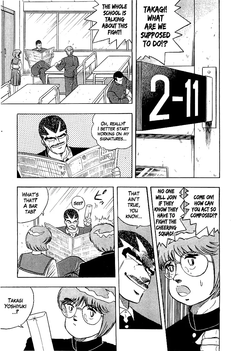 Osu!! Karatebu - 162 page 3