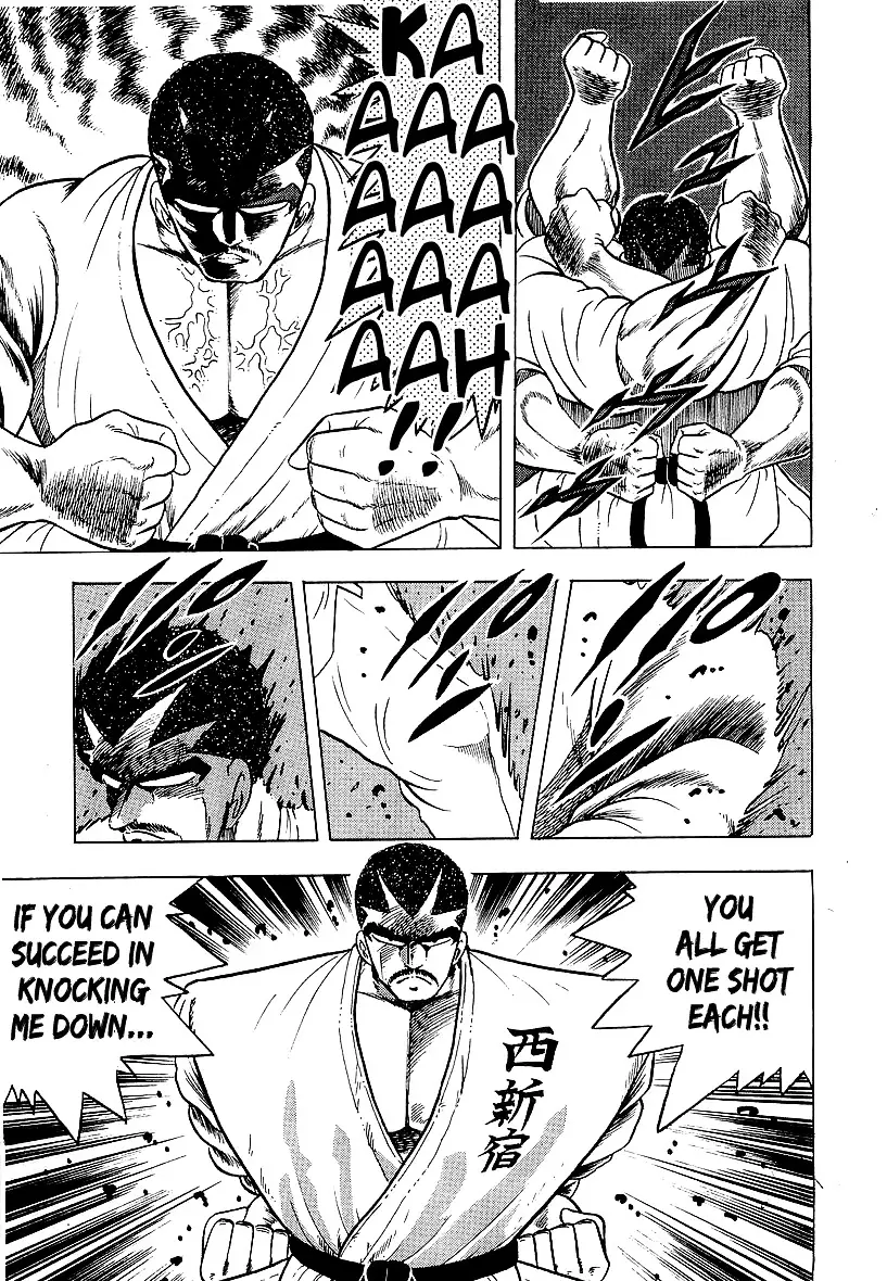 Osu!! Karatebu - 162 page 7