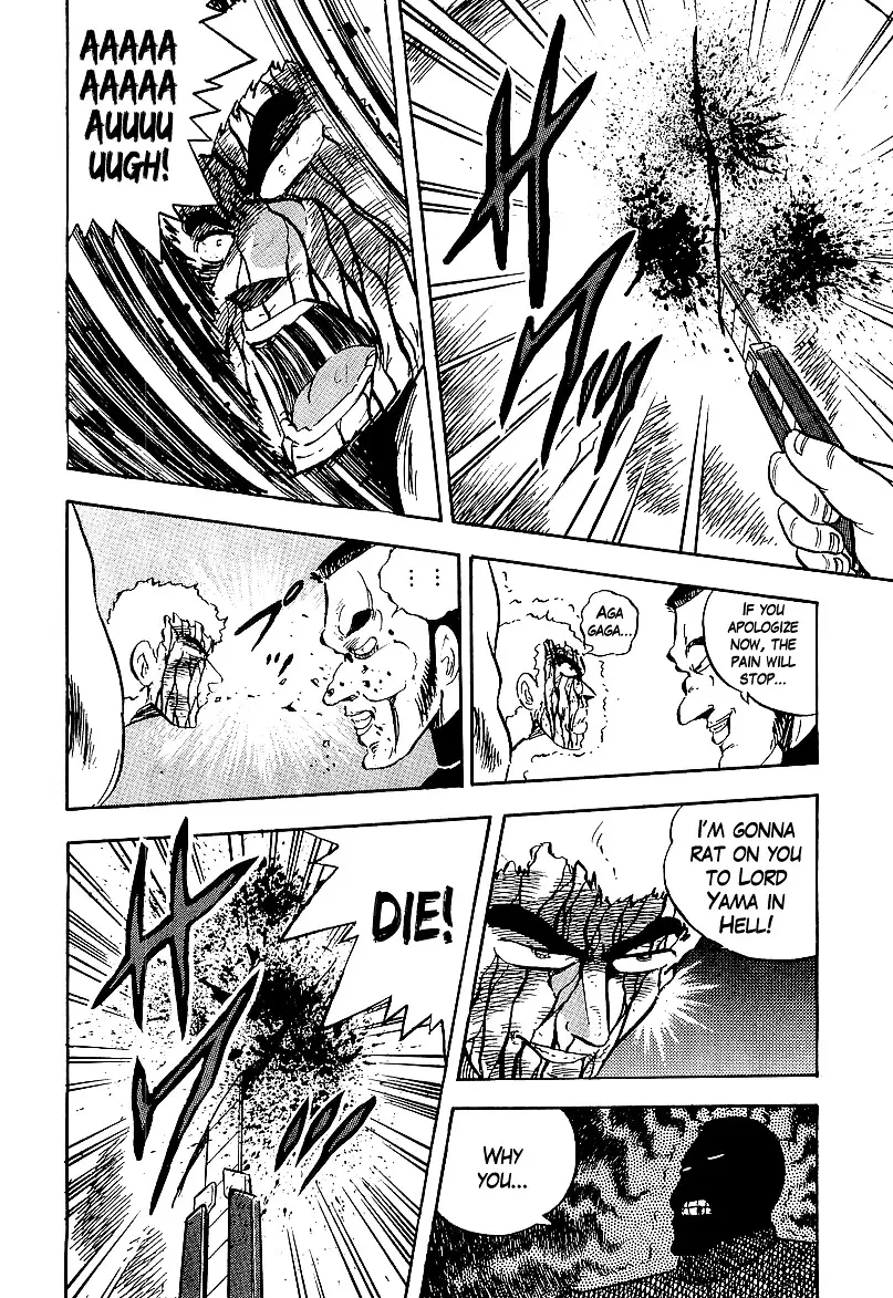 Osu!! Karatebu - 163 page 12