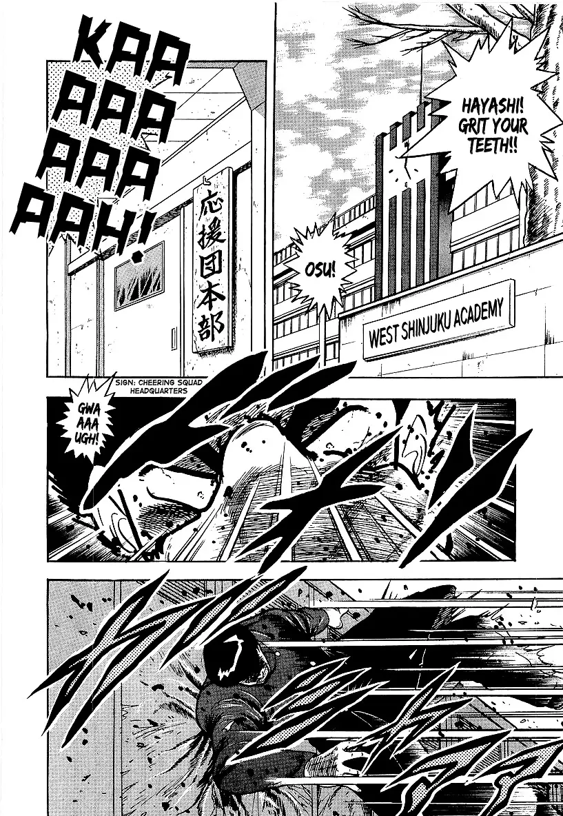 Osu!! Karatebu - 163 page 2