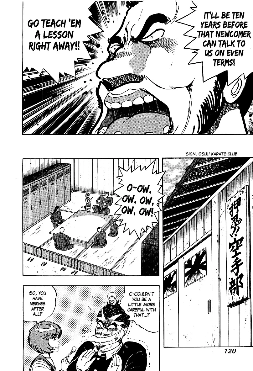 Osu!! Karatebu - 163 page 6