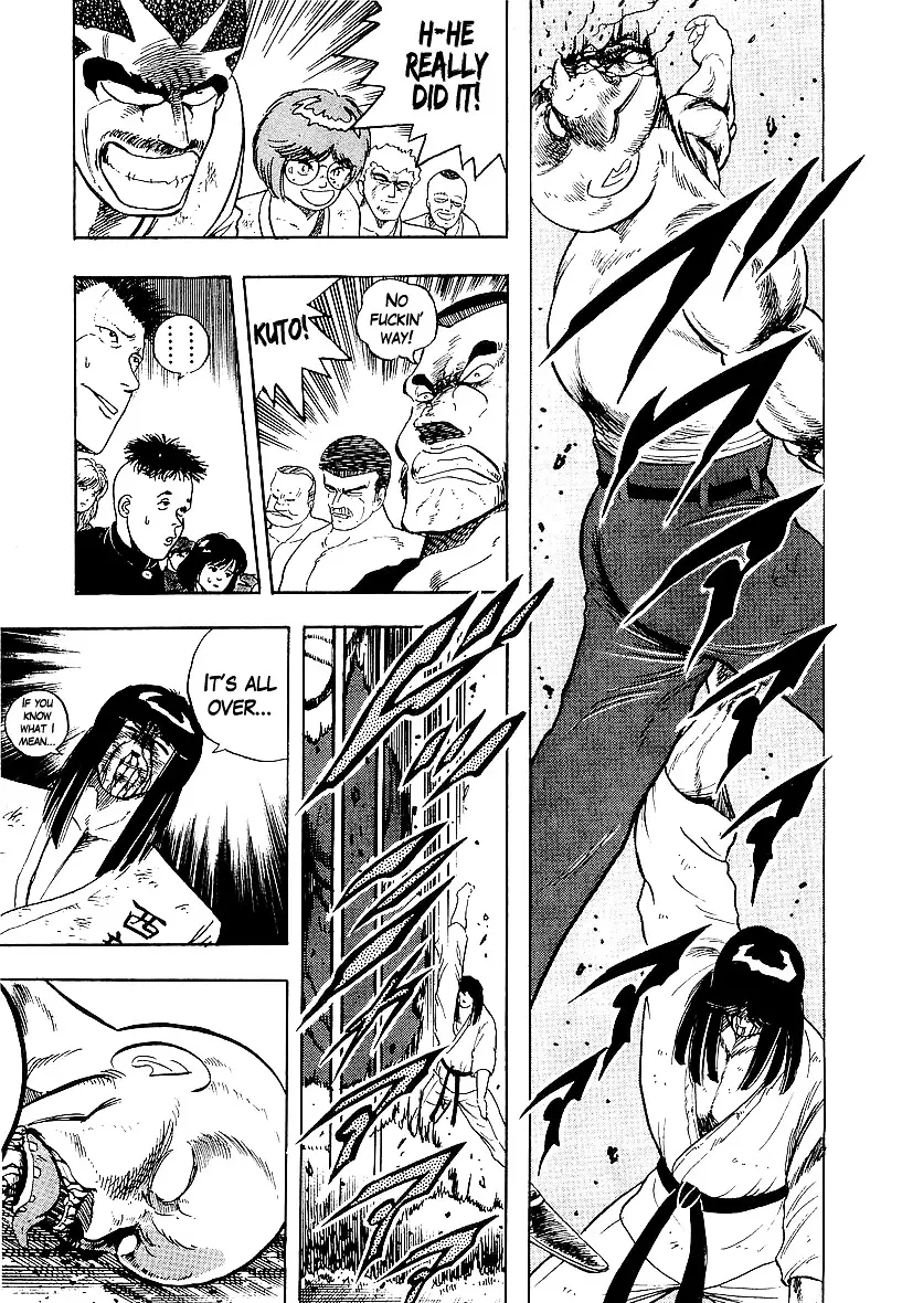 Osu!! Karatebu - 165 page 15