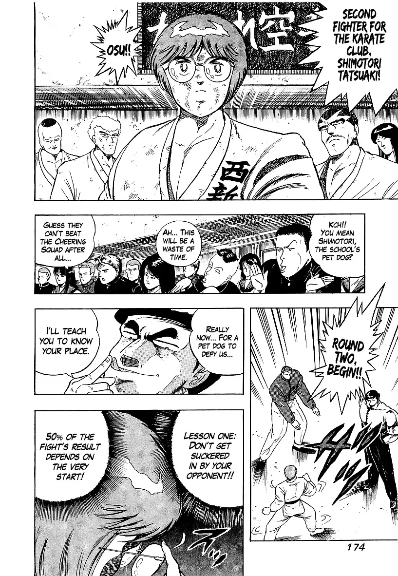 Osu!! Karatebu - 166 page 6